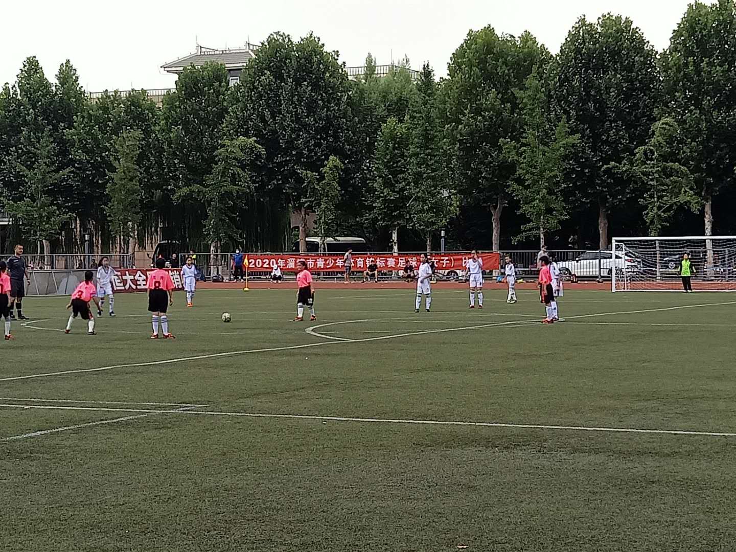 2020年淄博市青少年体育锦标赛足球（女子）比赛顺利结束
