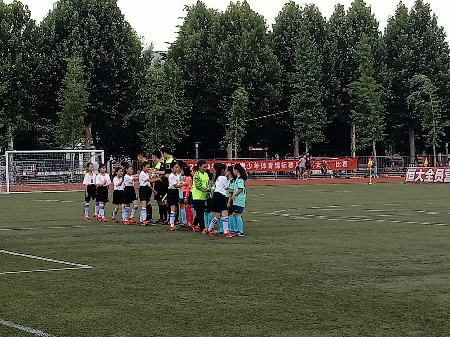 2020年淄博市青少年体育锦标赛足球（女子）比赛顺利结束