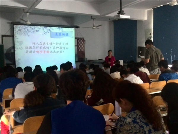市体校初中语文学科组出示示范课