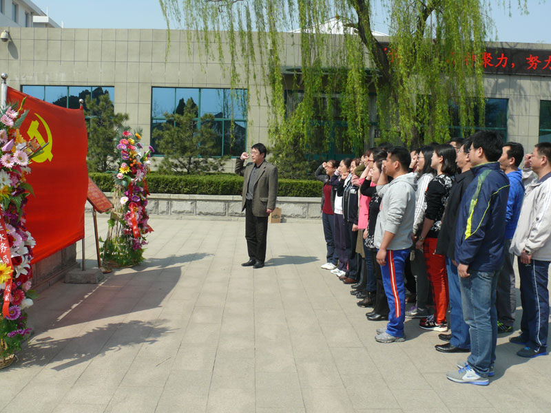 淄博市体校党员干部赴焦裕禄纪念馆和源泉基地进行现场教学